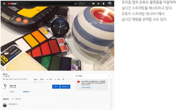 스크린샷 2020-03-25 오전 11.06.08.jpg